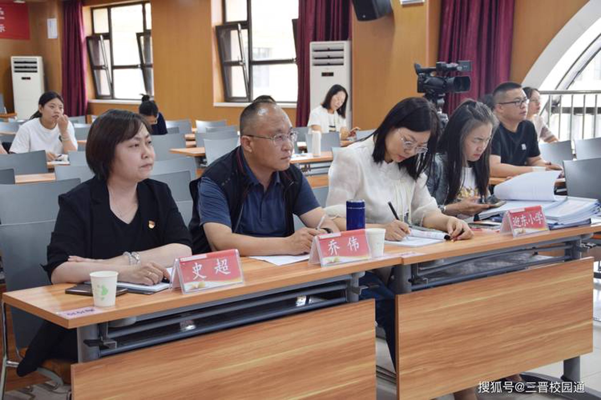 学习联盟教育