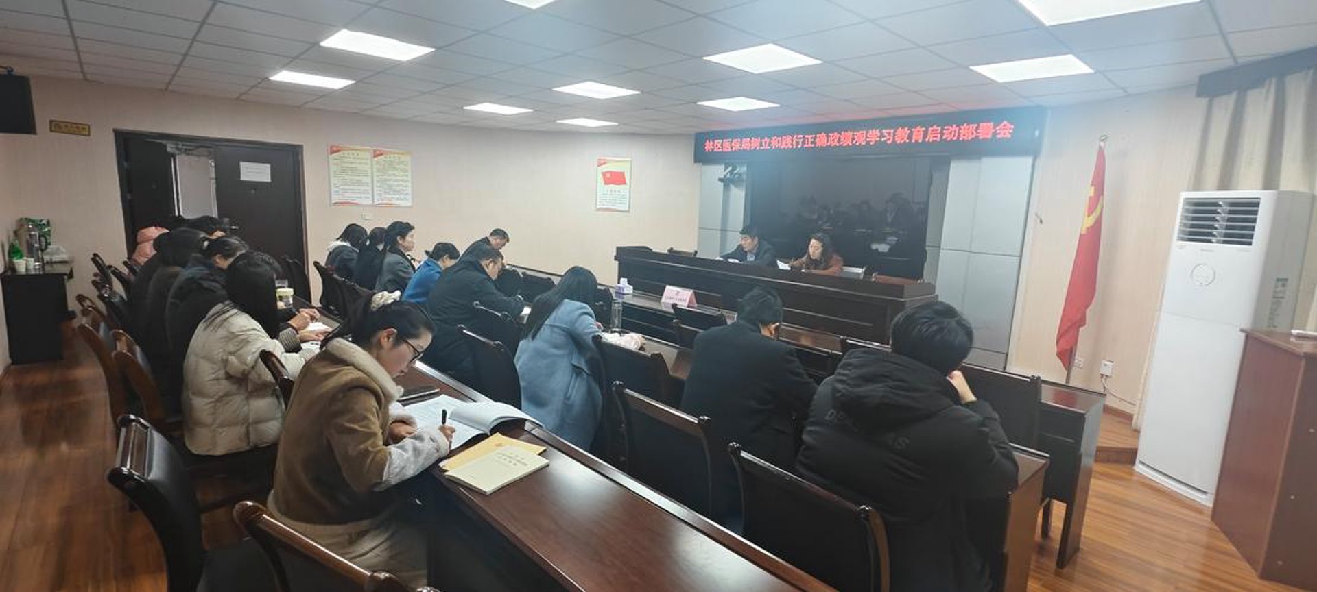 学习联盟教育